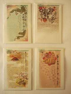 DSC08227.jpg