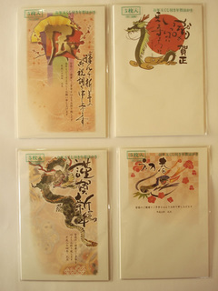DSC08229.jpg