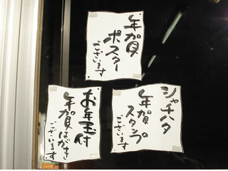 DSC08237.jpg