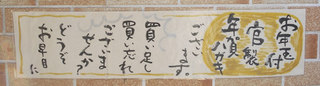 DSC08239.jpg